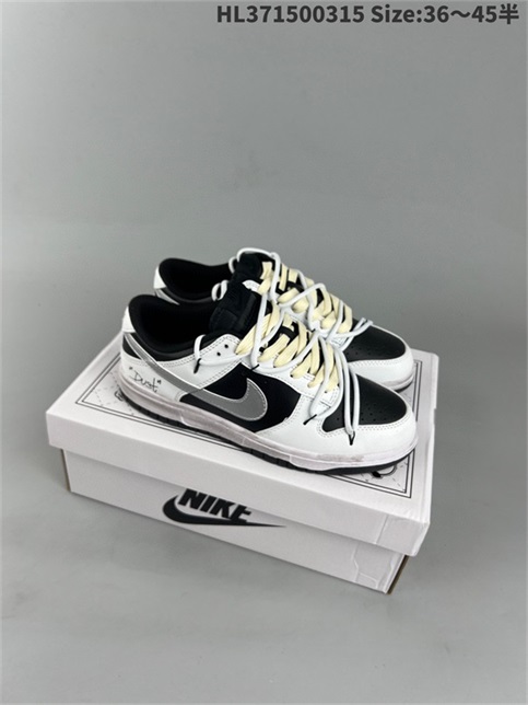 men low dunk sb shoes H 2023-3-21-098